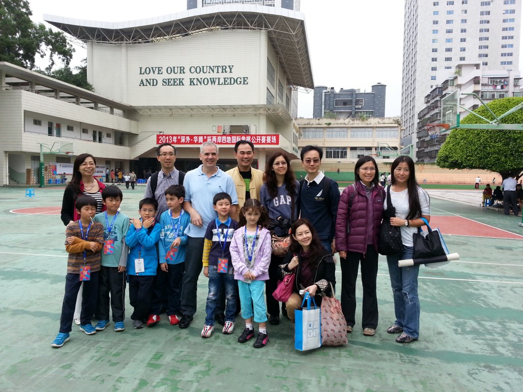 Hong Kong Youth and Parents with Chief Organizer in Middle (Yellow Jacket)