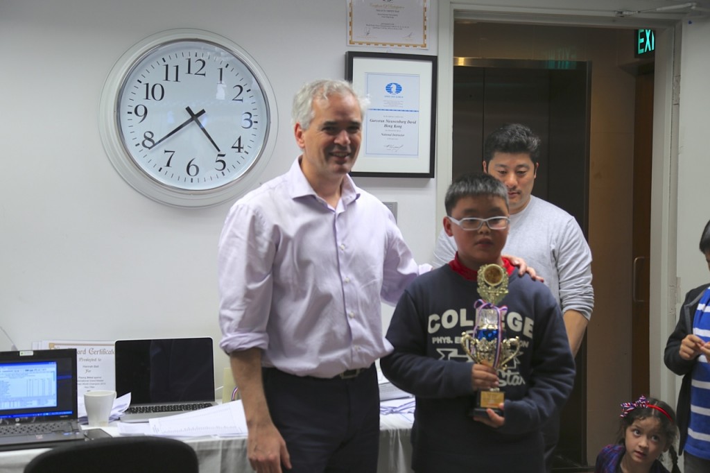 Ronald Choy Champion U12 Standard Chess and 2nd Prize Blitz U12