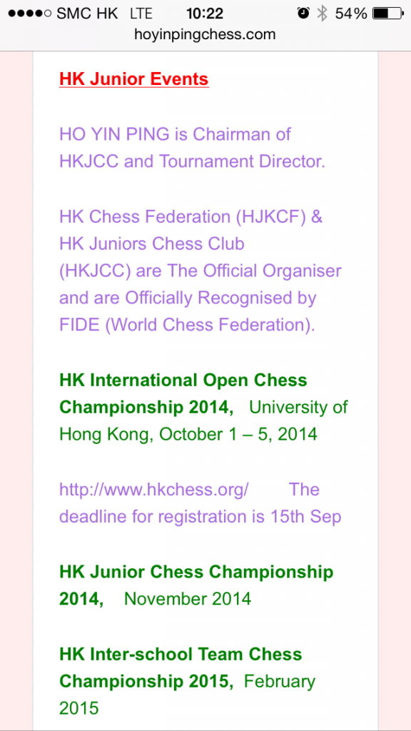Information on Ms. Ho's website gives the idea there is an official status to HKJCC tournaments