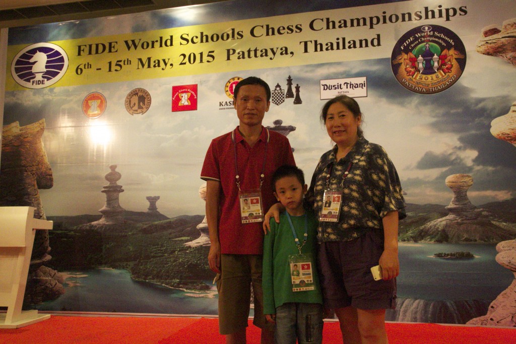U7 World Champion Bao Ji Wen with Proud Family