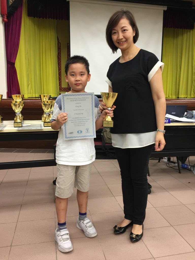 2nd Prize for Allen Pang Bo with Principal of Po Kok School